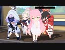【ブルーアーカイブ】戦術対抗戦記録