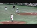 イチロータイムリー！かと思ったらボールが審判にぶつかるアクシデント【2023年11月21日 イチローKOBE CHIBEN 対 高校野球女子選抜】