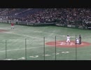 イチロー最終回を抑え完封達成【2023年11月21日 イチローKOBE CHIBEN 対 高校野球女子選抜】