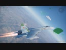 Su-27S フランカーB