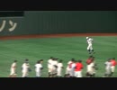 イチローと高校女子選抜 応援してくれた東海大高輪台と習志野に挨拶【2023年11月21日 イチローKOBE CHIBEN 対 高校野球女子選抜】