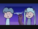 オリジナル・ラブ / 初音ミクとmochy