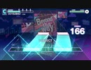 【プロセカ】Beyond the way【EXPERT】