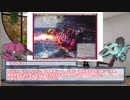 【ゆっくりゾイド解説】デスザウラーの後継機！最強の狙撃ゾイド「セイスモサウルス」とは