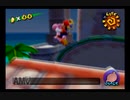 【実況】マリオの暑くてながーい夏休み.マリオサンシャインPart１６前編