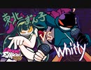 【遊べるボイロ劇場】東北ずん子 vs Whitty【Friday Night Funkin' 】