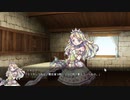 ▶マッドプリンセス-華麗なる闘士たち-◀ 初見/実況 Part11