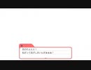 【GS4】文化祭ミチヒカ通常