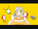 Alarm / 知声