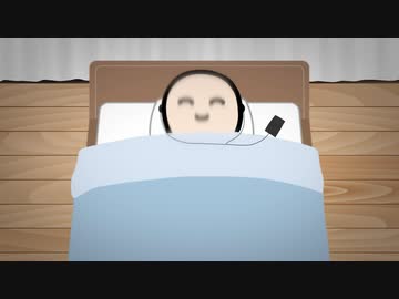 一瞬たりとも油断できないASMR