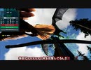 【ark／フィヨルド】私は確かにアルゲンを捕まえたはずなんだ。なのに何故かもう一回アルゲンを捕まえる羽目になったんだ。何が起きたのか私にも分からない。ただ一つ言えるのは萎え。part2【ゆっくり実況】