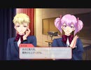 【GS4】文化祭ミチヒカ手芸部