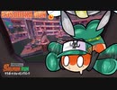【サーモンランNW#22】でっかい　タラポート