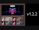 Touhou Artificial Dream in Arcadia クリア後の強化された隠しボス撃破 v1.2.2