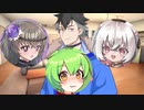 揺らぐ３つの選択肢【ソフトウェアトーク劇場】