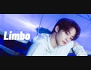 straykids"Limbo(나지막이)"