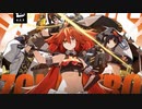 原神作った会社の新作ゲーム『ゼンゼロ』TGA2023デビュー映像