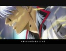 【AMV】銀魂/連載開始20周年記念『SHINE(山崎寛子)』