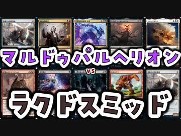 【MTG】ゆかり：ザ・ギャザリングS《密輸人の回転翼機》【パイオニア】