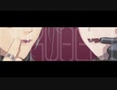 【にじさんじMMD】ドクヘビ【佐バポン】