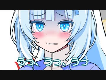 不運を耐え忍ぶ後輩