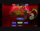 Vampire Survivors Adventure mode