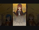 【ミリシタMV】 「オレンジノキオク」 琴葉ソロ