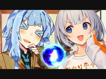 【しす短！】需要と供給の一致