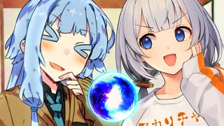【しす短！】需要と供給の一致
