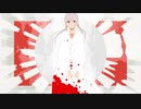 Silent Noise／flower