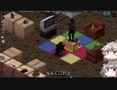 [Project Zomboid] VOICEVOX:冥鳴ひまりと春日部つむぎでゲーム実況 [ゲームモード:チャレンジ スタジオ] part283