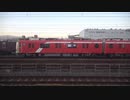 【師走に】東京メトロ丸ノ内線2000系電車2141編成甲種輸送(20231208)【増える】