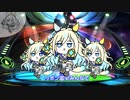 【ウマ娘】宇宙ダンス（妖怪ウオッチ【たぬき】