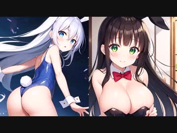 【ごちうさMAD・ノーポイッ！】心とおっぱいがぴょんぴょんするMAD