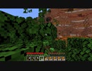 【minecraft】サバイバルでまったり整地して新しい世界作るわ【Part154】