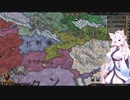 【Crusader Kings3】景教の白韃靼国 Part20