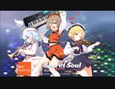 【幽霊楽団一週間アレンジコンテスト】Risen- Secret Soul