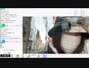 【マジックアップル】「【歌枠イベント参加している】がんばれ歌練習」　②【2023/12/8】