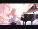 終に始まる物語 / Canaxi feat.IA