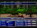 【FF7】トロフィーコンプ&やり込みプレイ【Part339】