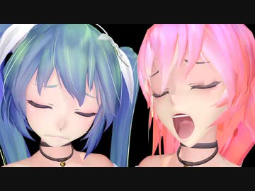 マ○コとチ○コ ～どいつもこいつも臭すぎる～ / 初音ミク･巡音ルカ