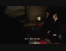 XBOX360配信｜忍者龍劍伝3：刀鋒邊緣｜超忍難度｜第一天 (2)