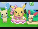 【女性のんびり実況】ポケットモンスター オメガルビー Part7