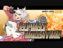 『エルフェルト』参戦PV日米吹き替え比較【ギルティギア GUILTY GEAR -STRIVE-】