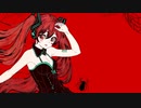 フィクサチーフ/初音ミク