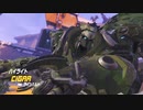 【OW】アーカイブ 357