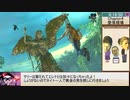 【ゆっくり実況プレイ】アンチャーテッド エルドラドの秘宝 バグなし Any% RTA Part3/10 (1:39:52)