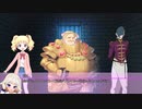 クトゥルフ神話TRPG　処刑人　7part 【実卓リプレイ】