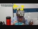 ニンポー（千代豊和）大食いマックフルーリー編