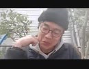 シケキノコ 2023/12/7(木) 12:36開始 ^^hello welcome to mush room~ﾔﾂﾗを救いたい~＾＾